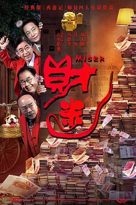 一区二区三区四区视频在线观看