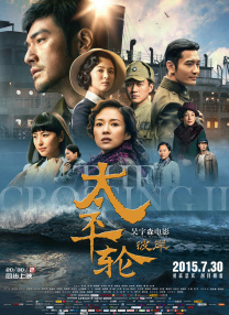 91av在线播放