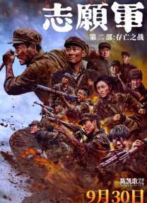 91av在线播放